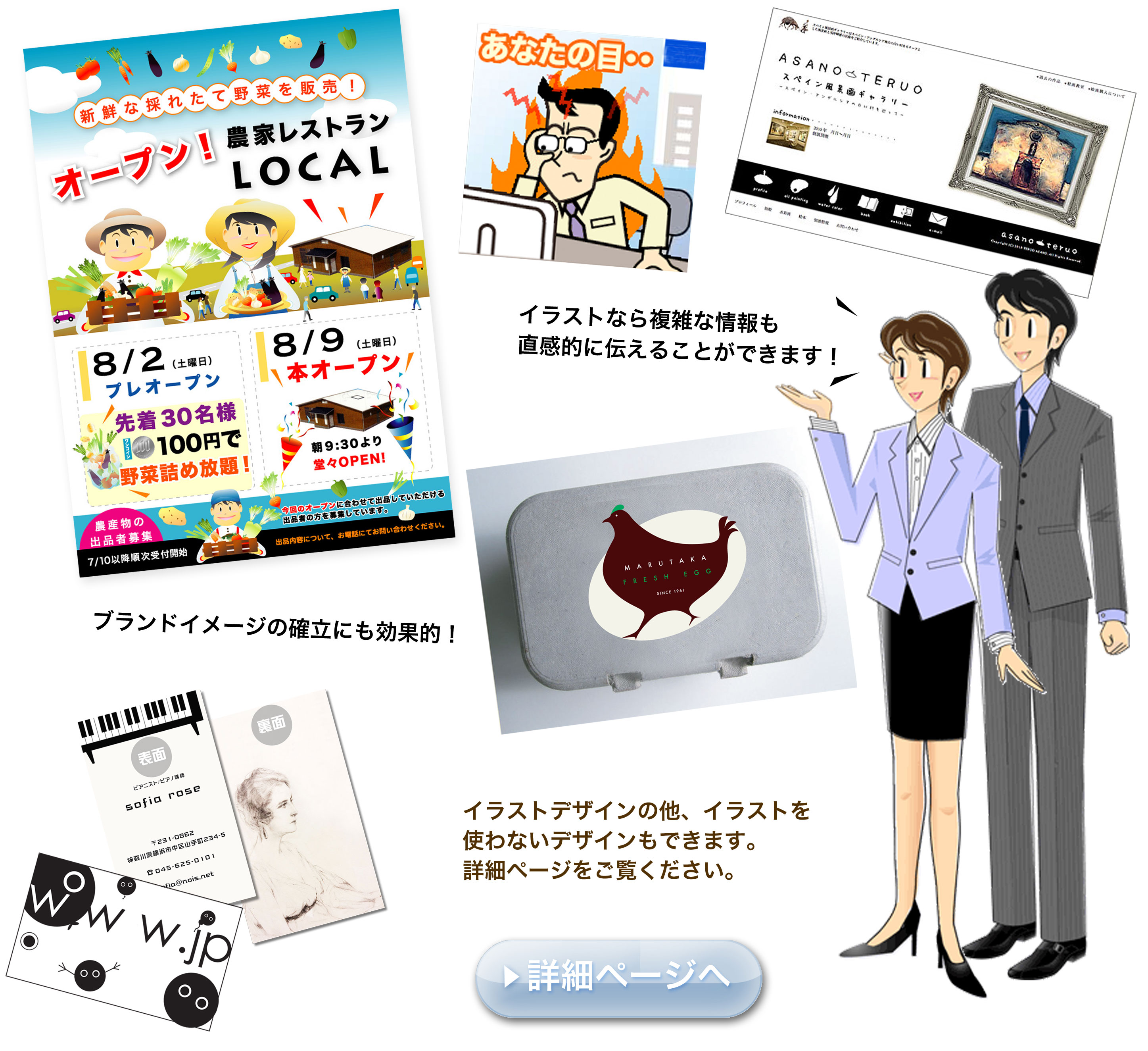 �ǥ����󥵥�ץ�