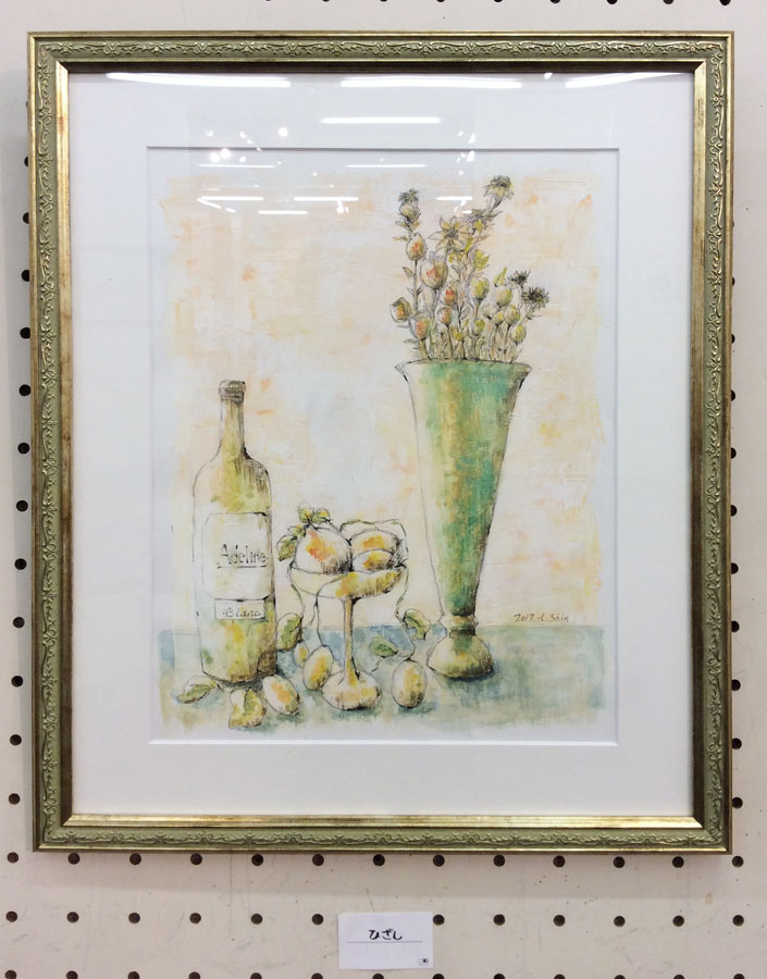 �ӥ���å��β����Ÿ2017 A.S����κ���1-�Ҥ����ޤĤ�޷ݽѺ�