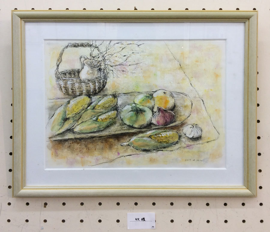 �ӥ���å��β����Ÿ2017 A.S����κ���2-�Ҥ����ޤĤ�޷ݽѺ�